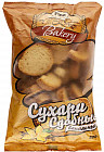 ваниль