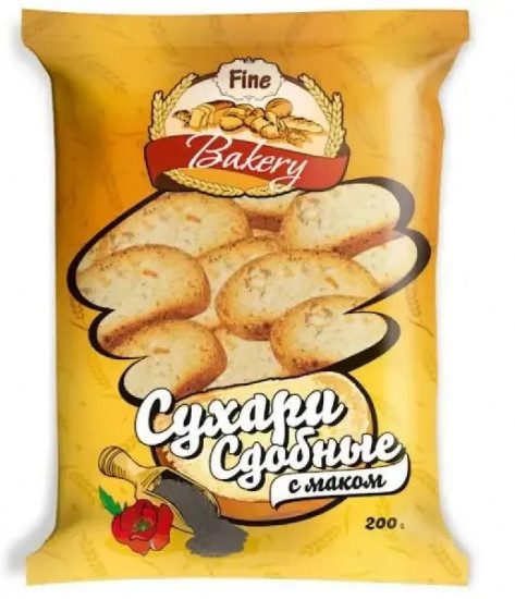 Сухари сдобные с маком