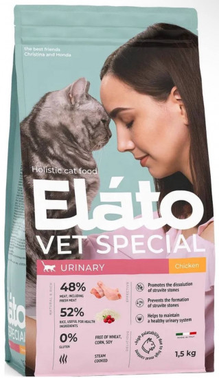Корм сухой для кошек «Vet Special Urinary»