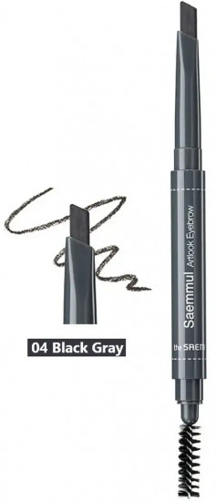Карандаш для бровей «Artlook Eyebrow», оттенок 04 Black Gray