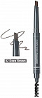 02 Deep Brown