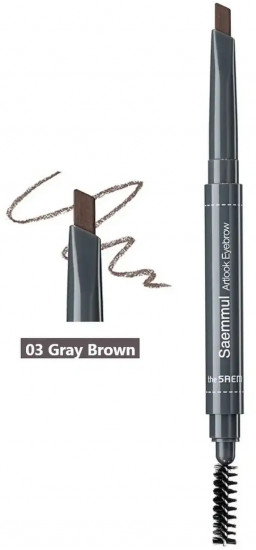 Карандаш для бровей «Artlook Eyebrow», оттенок 03 Grеy Brown