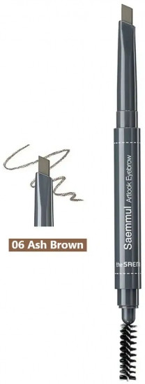 Карандаш для бровей «Artlook Eyebrow», оттенок 06 Ash Brown