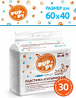 60×40 см