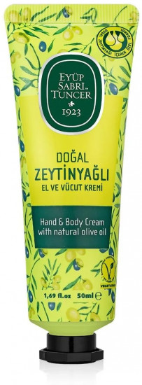 Крем для рук с оливковым маслом «Olive Oil»