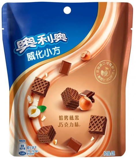 Вафли со вкусом фундука «Wafer Cubes Hazelnut»