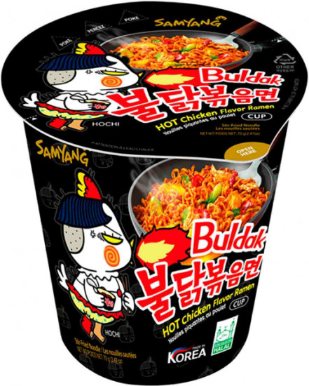 Лапша быстрого приготовления с курицей острая Buldak «Hot Chicken Flavor Ramen»