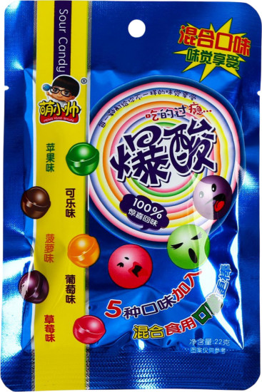 Леденцы фруктовые кислые 5 flavor «Асорти вкусов»
