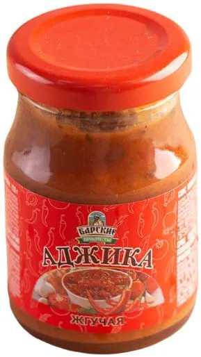 Аджика жгучая