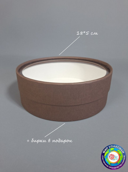 Коробка круглая подарочная
