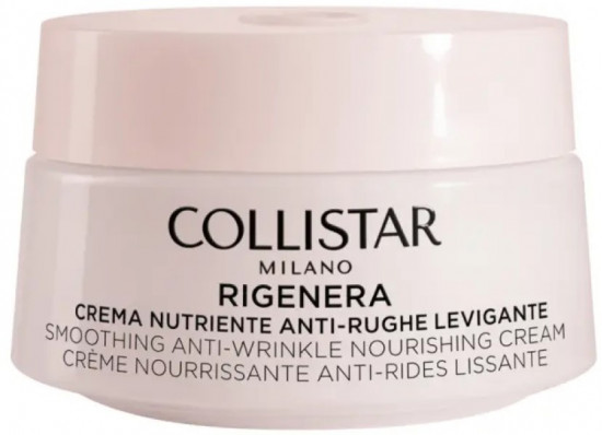Крем для лица разглаживающий «Smoothing Anti-Wrinkle Nourishing»