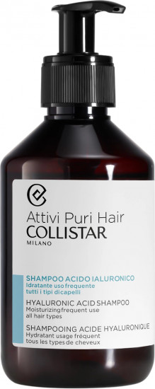 Шампунь для волос увлажняющий «Hyaluronic Acid Shampoo»