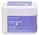Набор лифтинг-масок c пептидами увлажняющих «Collagen Peptide Vital Mask»