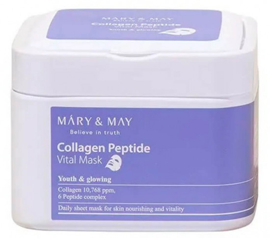 Набор лифтинг-масок c пептидами увлажняющих «Collagen Peptide Vital Mask»