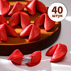 классический