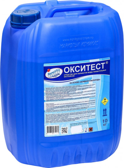Средство для обработки воды в бассейнах «Окситест»