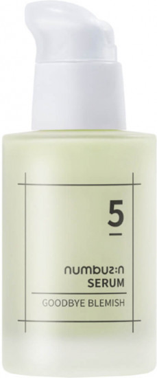 Сыворотка для лица осветляющая «No.5 Goodbye Blemish Serum»