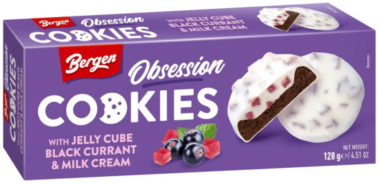 Печенье с кусочками желе из черной смородины и кремом «Cookies with Jelly Cube Black Currant and MIlk Cream»
