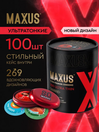 Презервативы «Ultra thin»