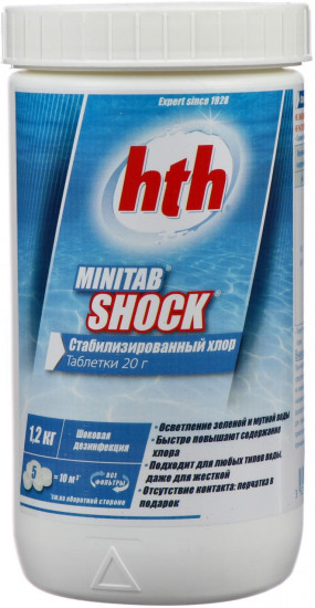 Хлор стабилизированный «Minitab Shock»
