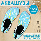 голубой