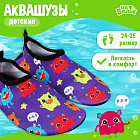 разноцветный