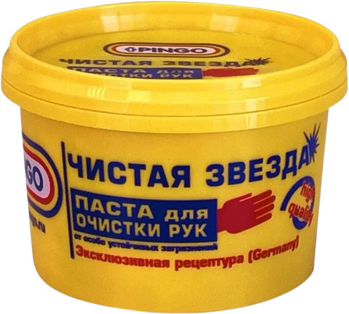 Паста для очистки рук