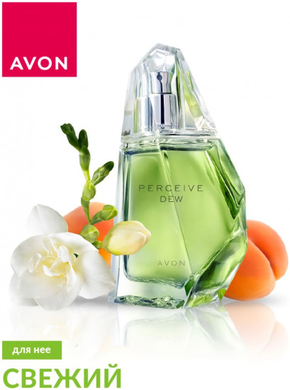 Парфюмерная вода «Perceive Dew»