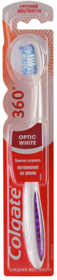 Щетка зубная «White»