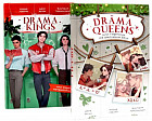 Drama Queens. Drama Kings. Комплект из 2 книг