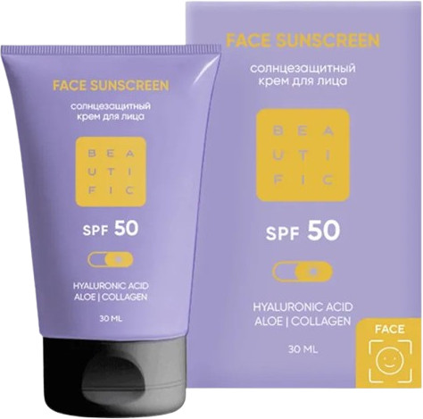 Крем для лица солнцезащитный SPF 50