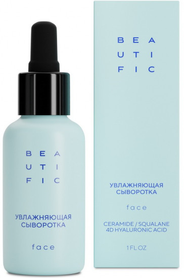 Сыворотка для лица увлажняющая «Hydrate Me So»