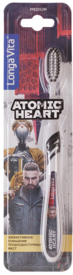 Щетка зубная «Atomic Heart»