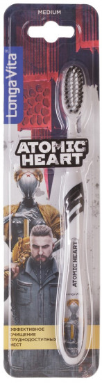 Щетка зубная «Atomic Heart»
