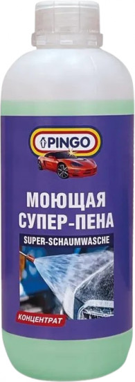 Пена моющая для бесконтактной мойки