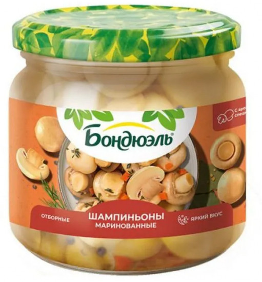Шампиньоны маринованные целые