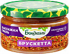 баялды