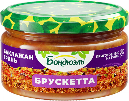 Брускетта из баклажан «Баклажан гриль»
