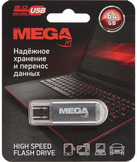 Флеш-накопитель ProMega NTG358U2064GS