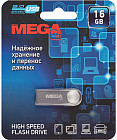 16 ГБ