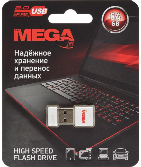 Флеш-накопитель ProMega NTU116U2064GW