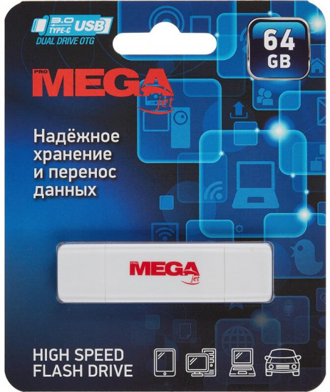Флеш-накопитель ProMega NTU787СU3064GW