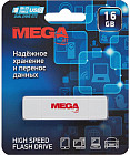 16 ГБ