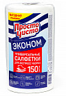 150 шт.