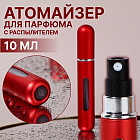 қызыл