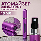 күлгін