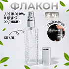 күміс түстес