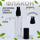 қара