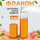 алтын түстес
