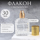 алтын түстес